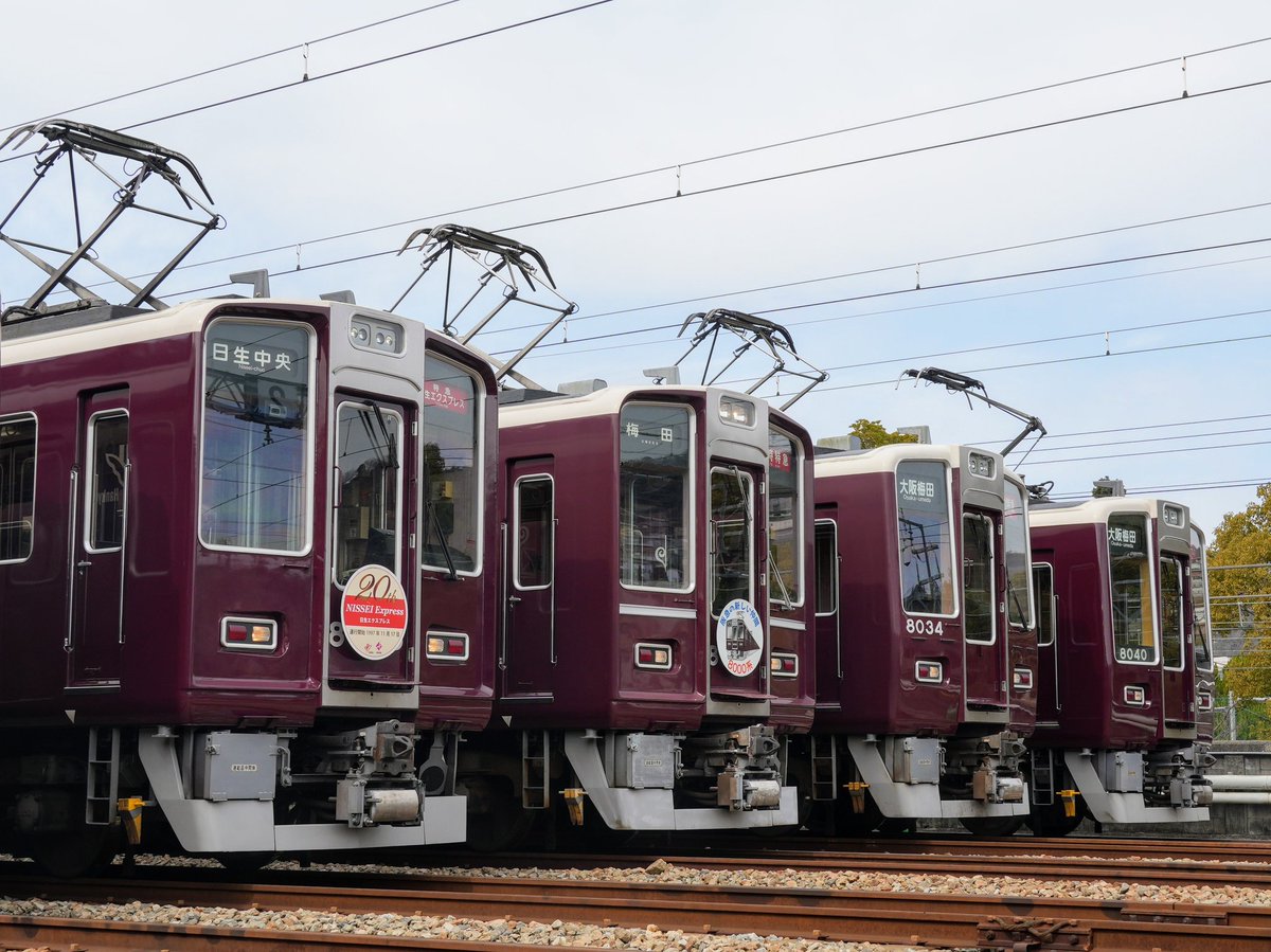 HanHaruFun's tweet photo. 阪急8000系展示会、C#8000が復元されました！ 平井車庫にて。 https://t.co/eKlVGO9Ffu