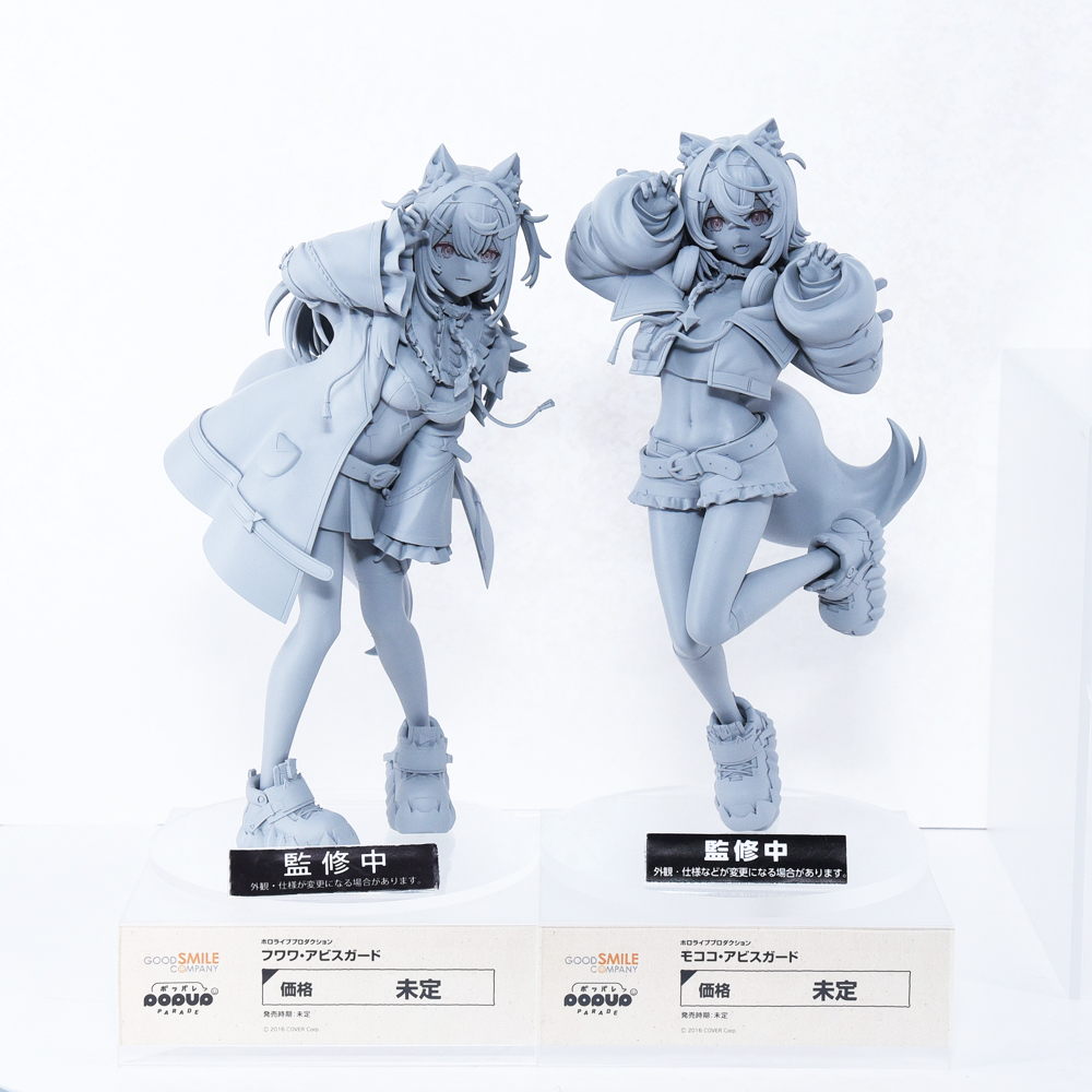 速報＞ hololive SUPER EXPO 2025