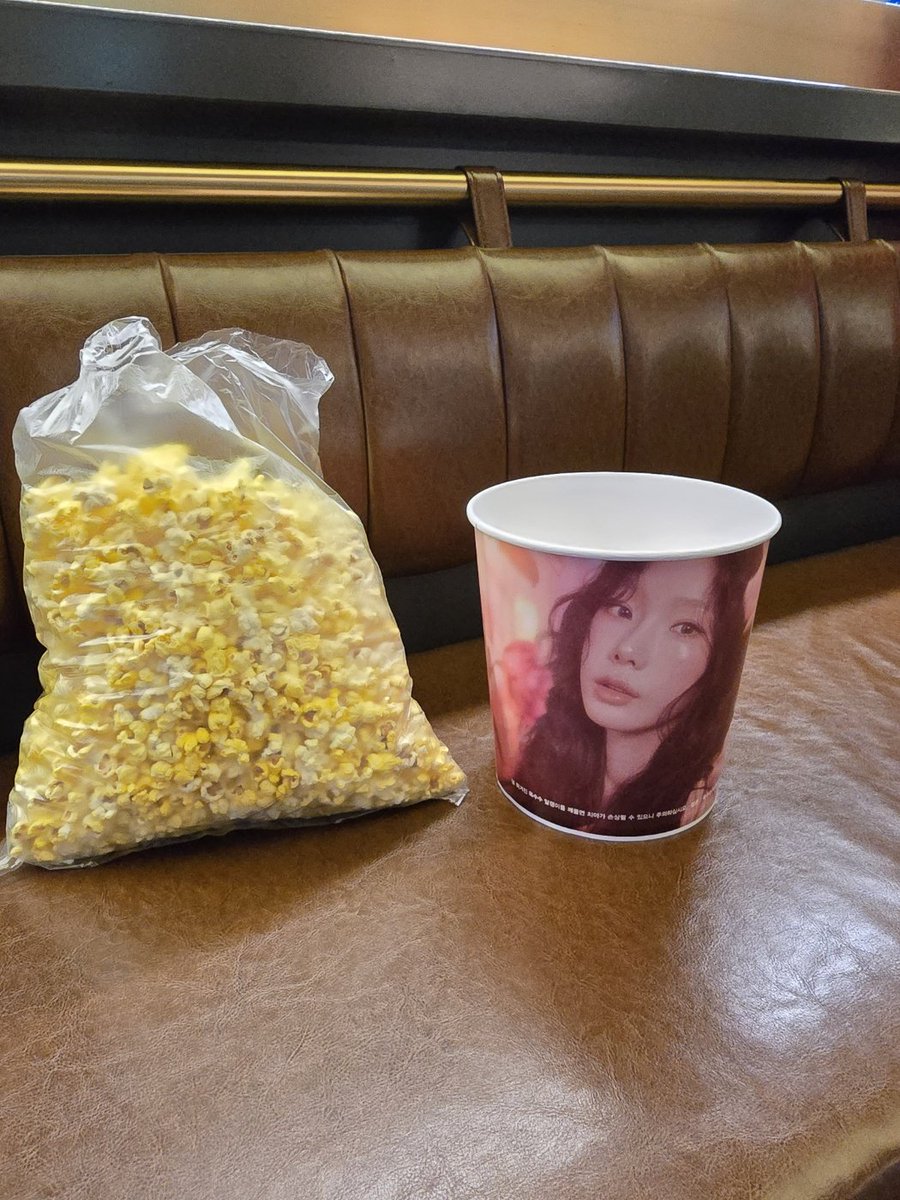 팝콘을 샀더니 여신 태연이가 나타나..