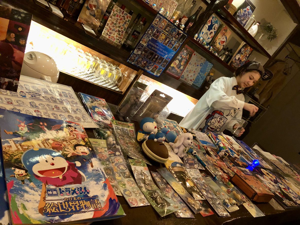 niccoru's tweet photo. #映画ドラえもん #のび太の絵世界物語
歴代映画ドラ中でもトップレベルの面白さ❣️

映画ドラならでは展開ワクワク面白くて観ながら嬉泣🥹
余韻ヤバい！また近々絶対観に行く🎞️

#寺本幸代 監督皆様
素敵な作品大感謝💖

夜ドラ好きで大盛り上がり😻
また集まろ❣️

#ドラえもん #絵世界物語 #宮崎 #映画 https://t.co/KNH8zHpZqZ