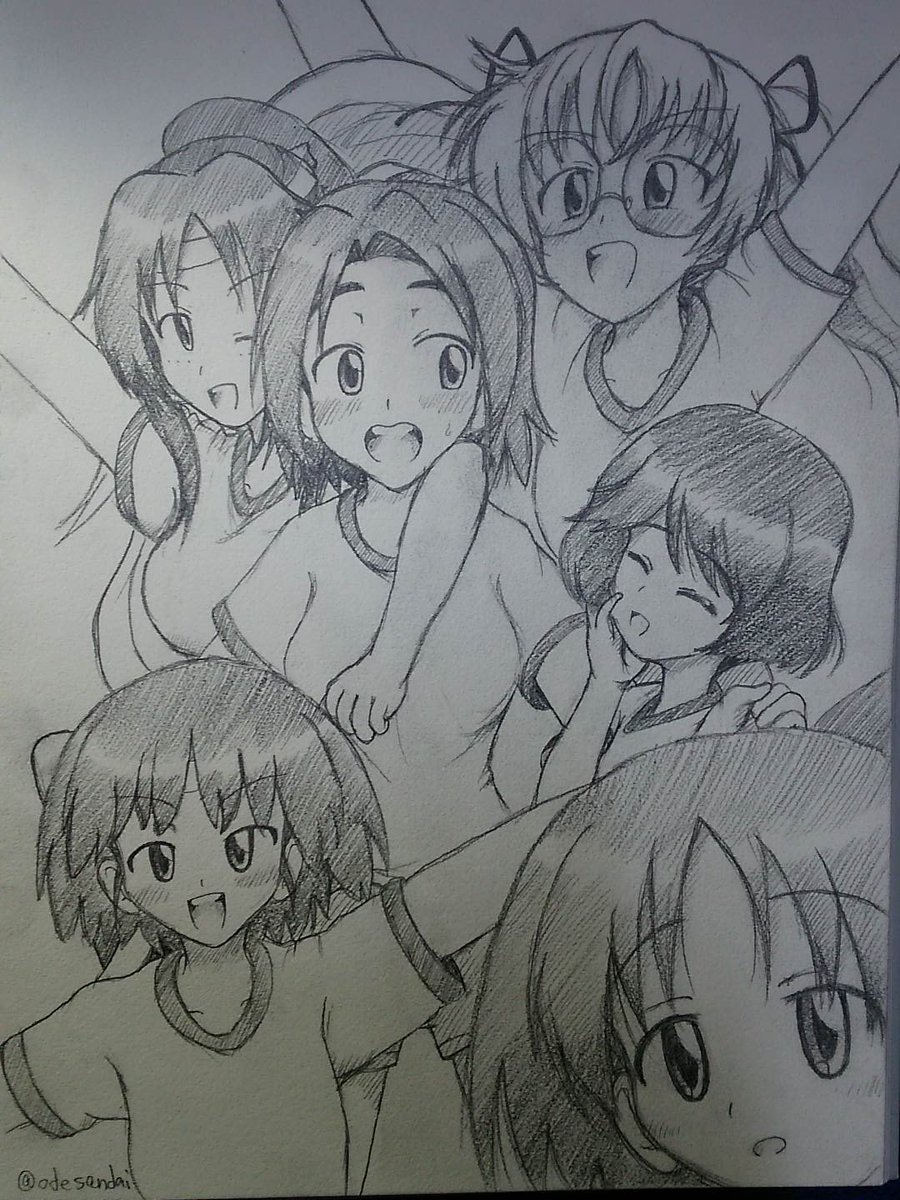 澤ちゃんの日に、お祝いに駆けつけてるよ〜? 