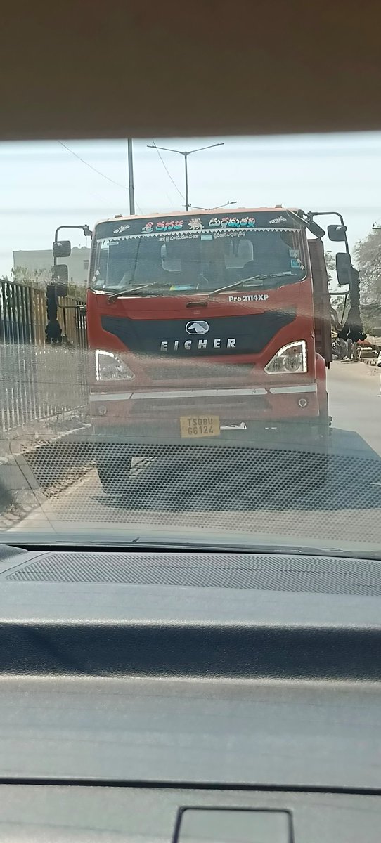 Anand Ravi (@anandravi2324) on Twitter photo To Follow this dangerous unsecured iron carrying truck was scary.
Just want to report such practices to the police before some disaster happens.
Ayyappa society, madhapur,
7th march , 11.47 AM.
<a href="/CYBTRAFFIC/">Cyberabad Traffic Police</a> <a href="/dcpmadhapur_cyb/">DCP Madhapur</a> To Follow this dangerous unsecured iron carrying truck was scary.
Just want to report such practices to the police before some disaster happens.
Ayyappa society, madhapur,
7th march , 11.47 AM.
<a href="/CYBTRAFFIC/">Cyberabad Traffic Police</a> <a href="/dcpmadhapur_cyb/">DCP Madhapur</a>