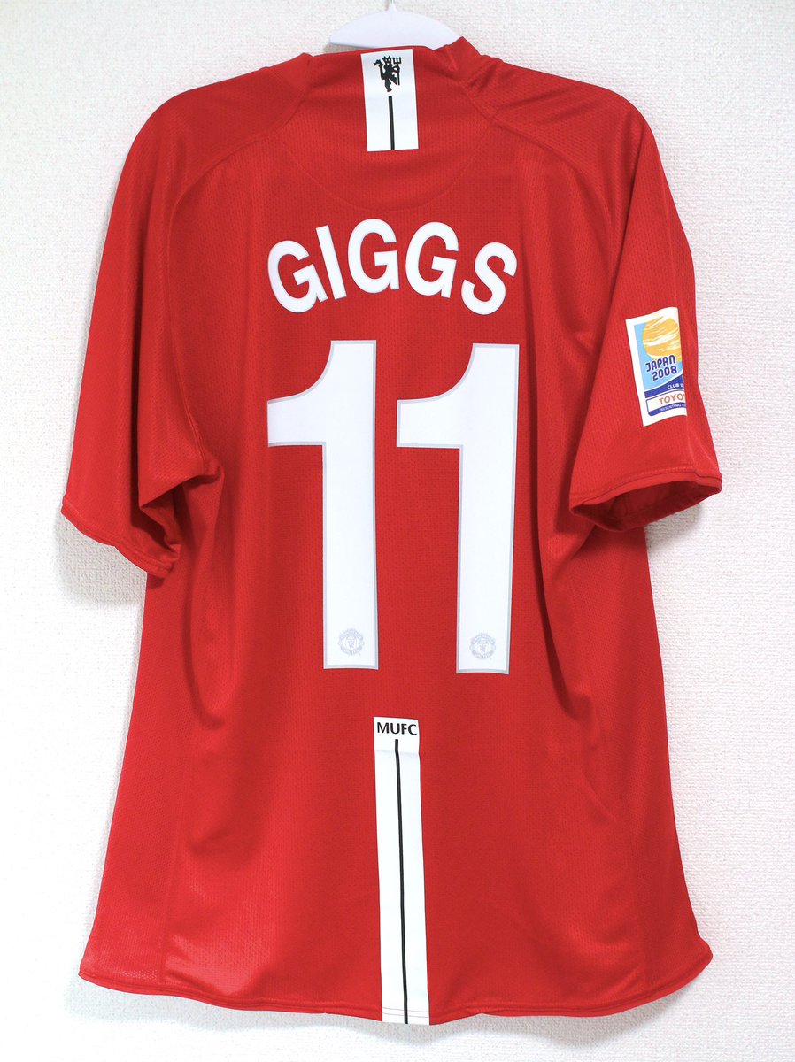 RT @solairouniform: ギグス マンチェスターユナイテッド クラブW杯