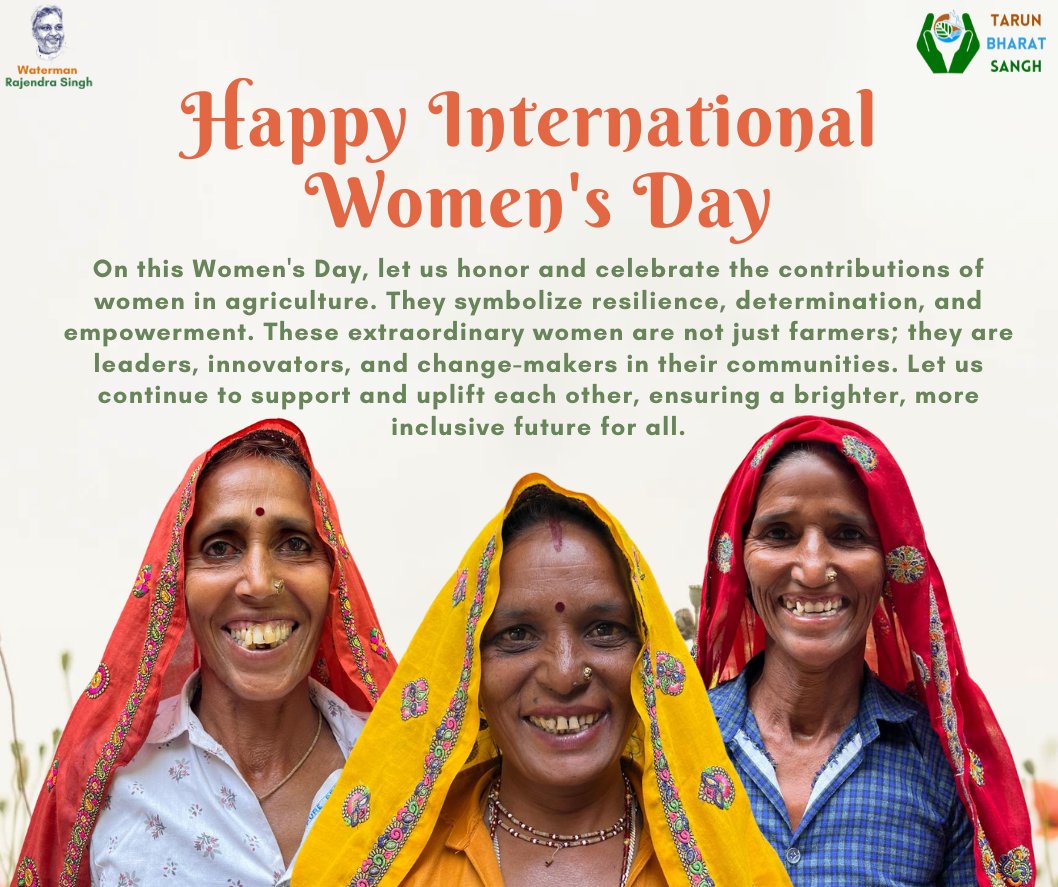 #HappyWomansDay 

NEER-NARI-NADI🌿