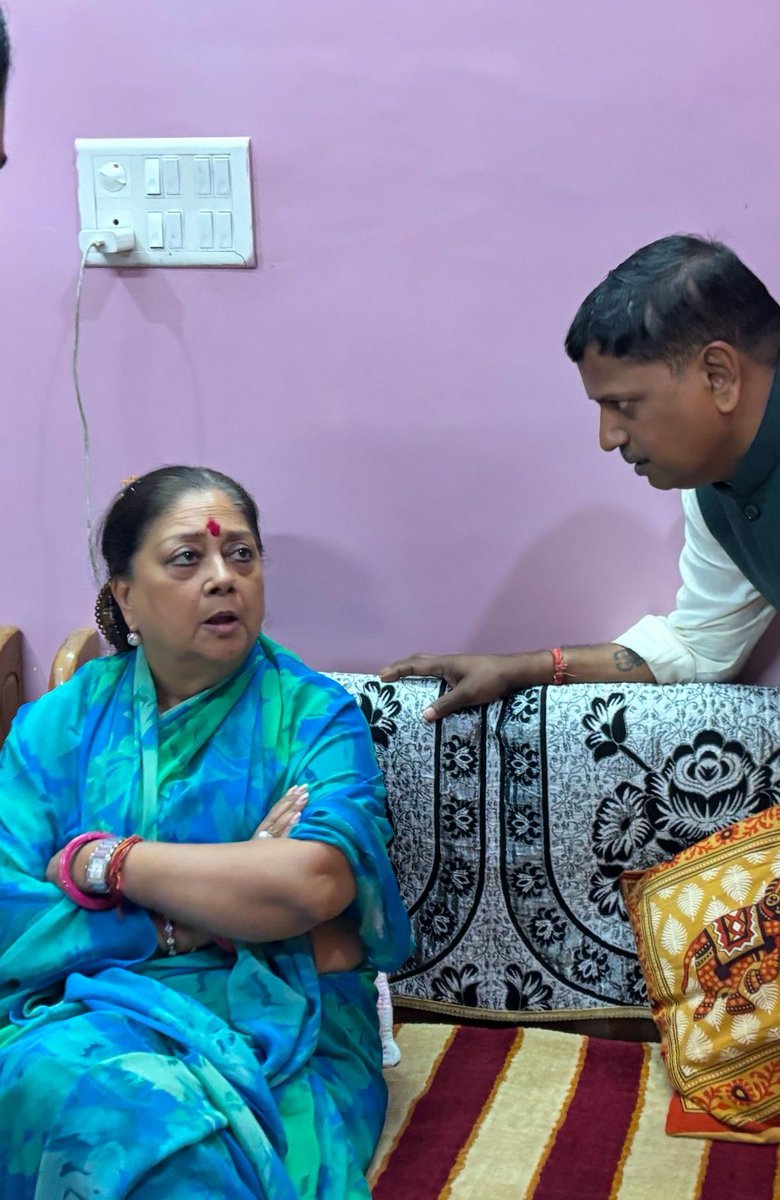 GSBothra's tweet photo. भारतीय जनता पार्टी की राष्ट्रीय उपाध्यक्षा व राजस्थान की यशस्वी पूर्व मुख्यमंत्री आदरणीया वसुन्धरा राजे जी को जन्मदिन की हार्दिक शुभकामनाएं!
ईश्वर से आपके उत्तम स्वास्थ्य, दीर्घायु एवं मंगलमय जीवन की मंगलकामना करता हूँ।
@VasundharaBJP #VasundharaRaje #GSBothra #Rajasthan #CM https://t.co/HBs0JepL8q