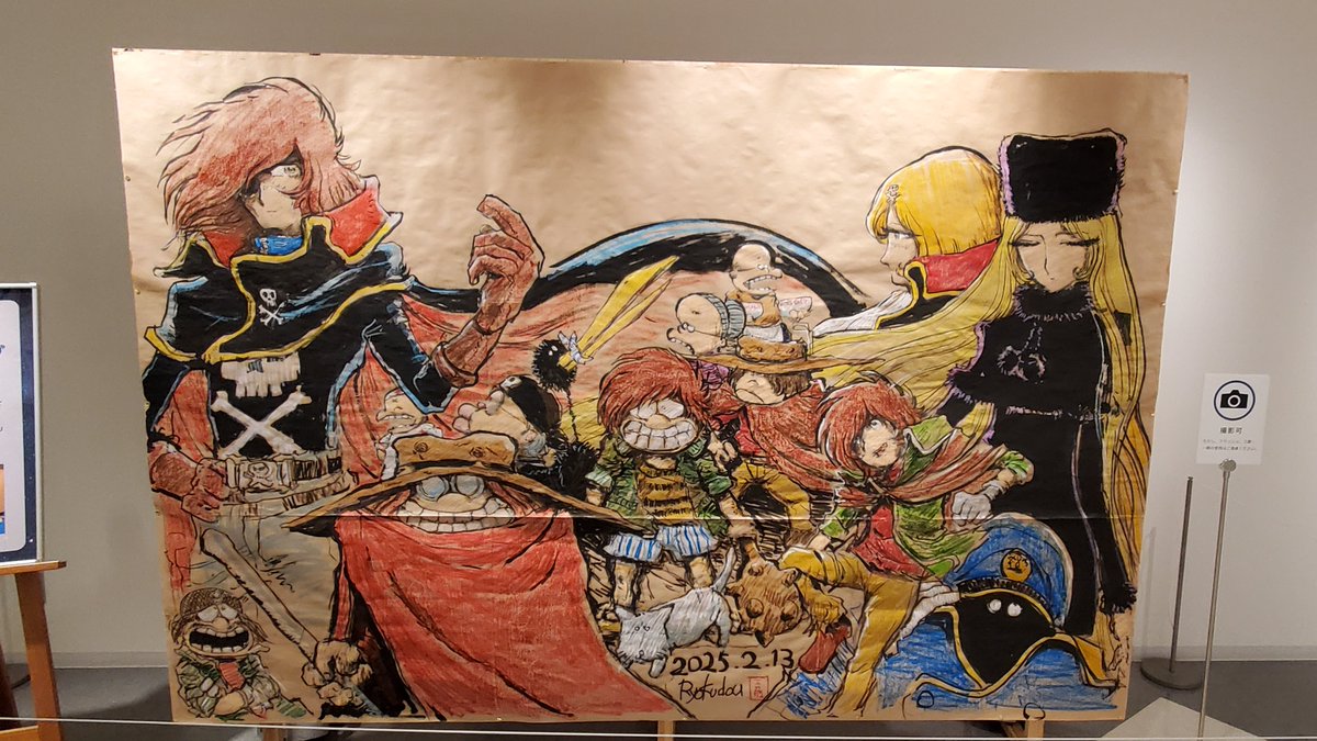 kimonoonri's tweet photo. 九州漫画ミュージアム
漫画喫茶の喫茶ないバージョンだった
博物館だと思っていたのでびっくりした
これはこれで楽しかった
適当に読みたいものをかいつまんで読んだ https://t.co/bKg6NcLfp0