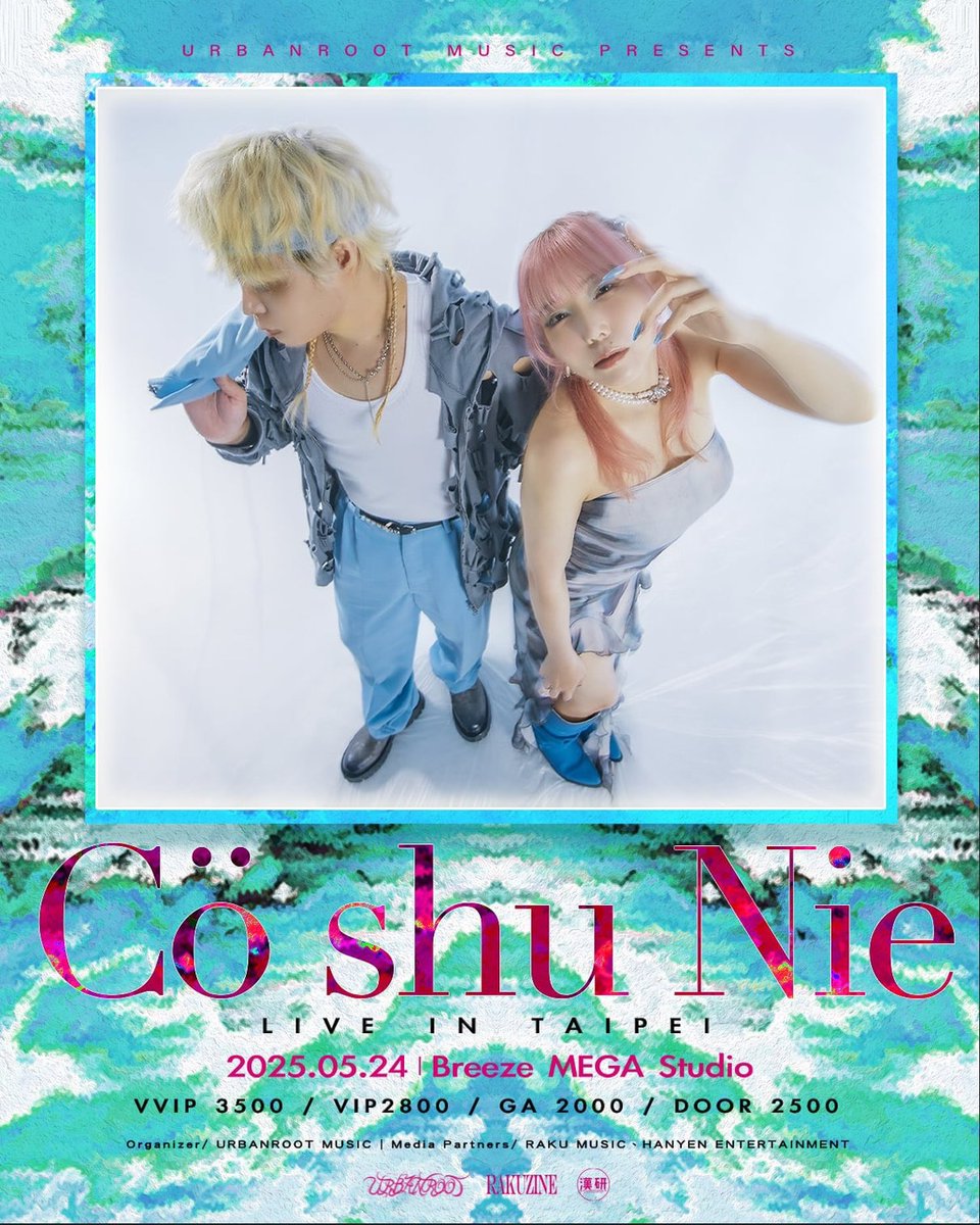 【希少】Cö shu Nie 1stEP 迷路 ◾︎ Live!!! ◾︎ Cö shu Nie Live in Taipei 開催決定！！ 2025.5.24