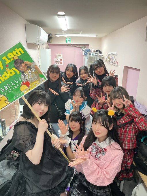 山田莉愛のTwitter画像11