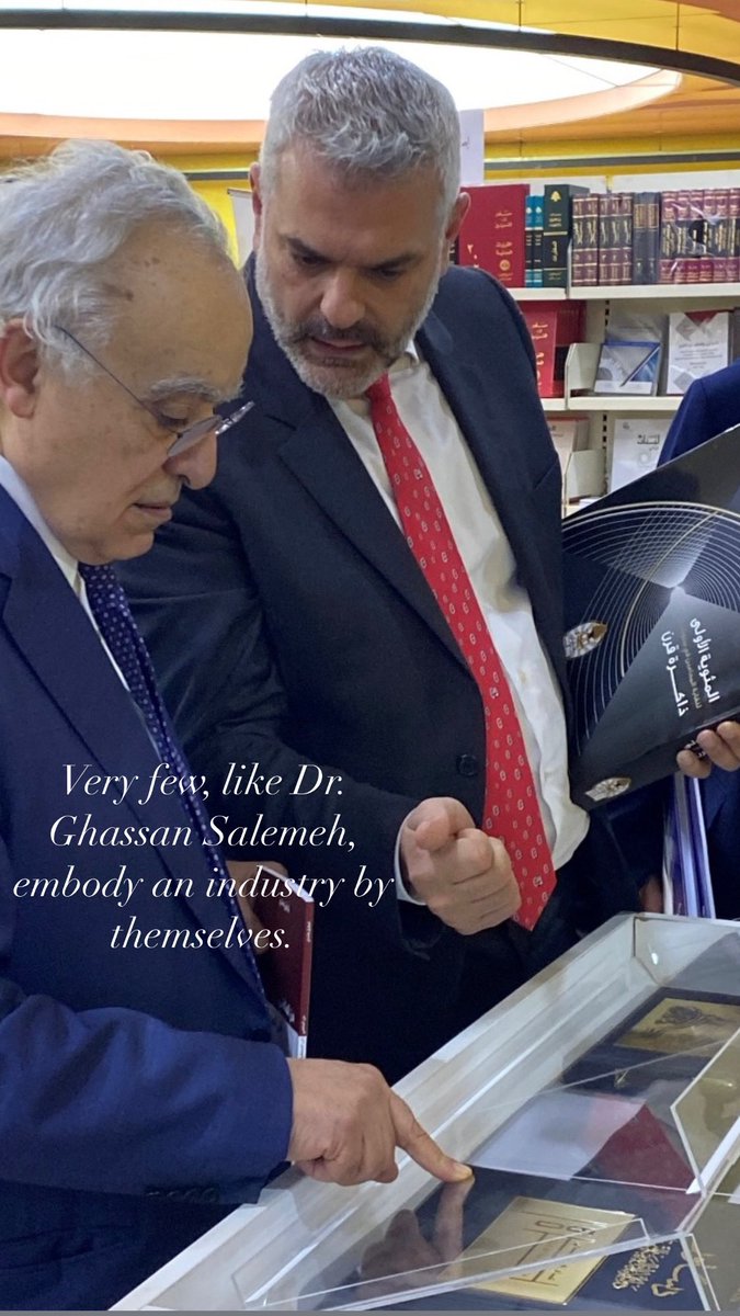 قلة هم الذين يجسدون صناعة بأكملها في شخصهم، وللثقافة شخص الوزير د.غسان سلامه .  
#SADER1863 #SADERLegal #Culture #Lebanon