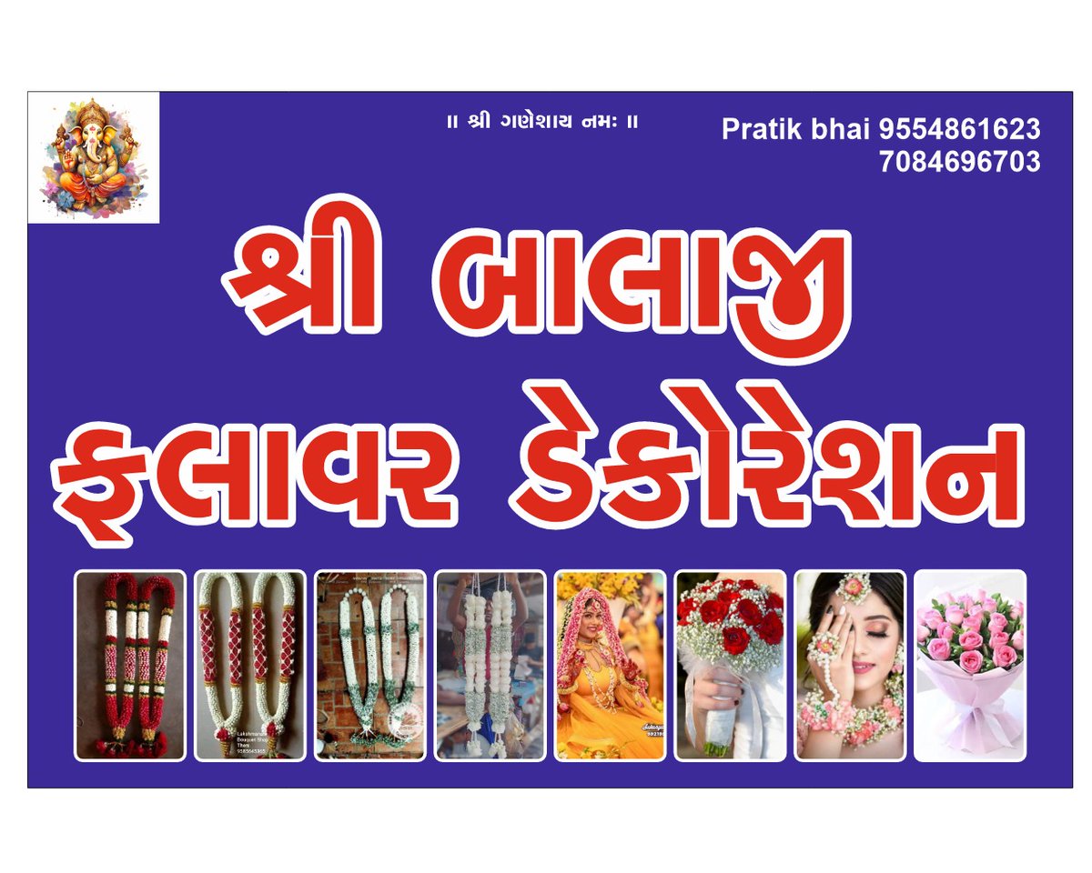 Prateekaarya Aarya (@prateekaar34612) on Twitter photo 