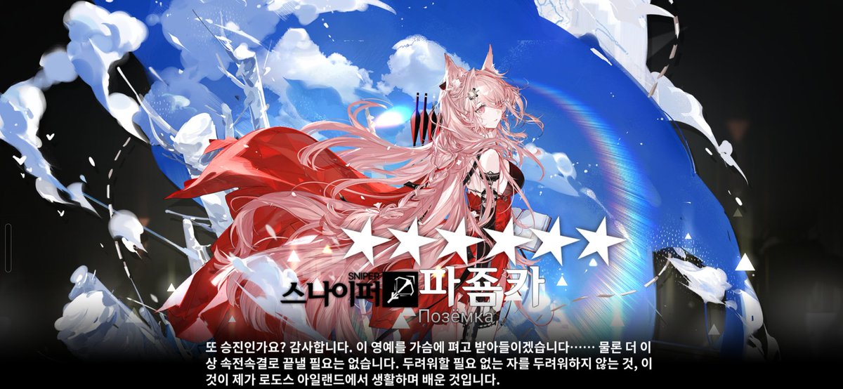 라우 (@terranoue) on Twitter photo 