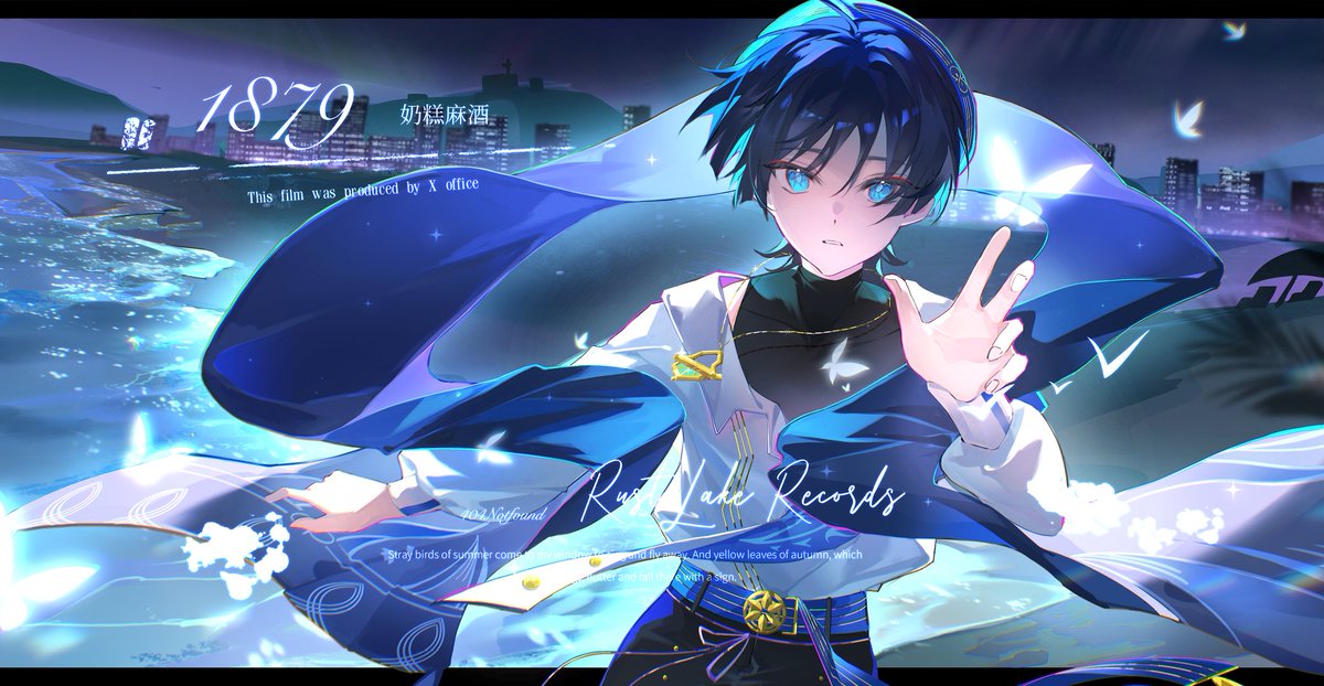 Cu09291's tweet image. Fly me to the moon
#scaramouche #wanderer #散兵