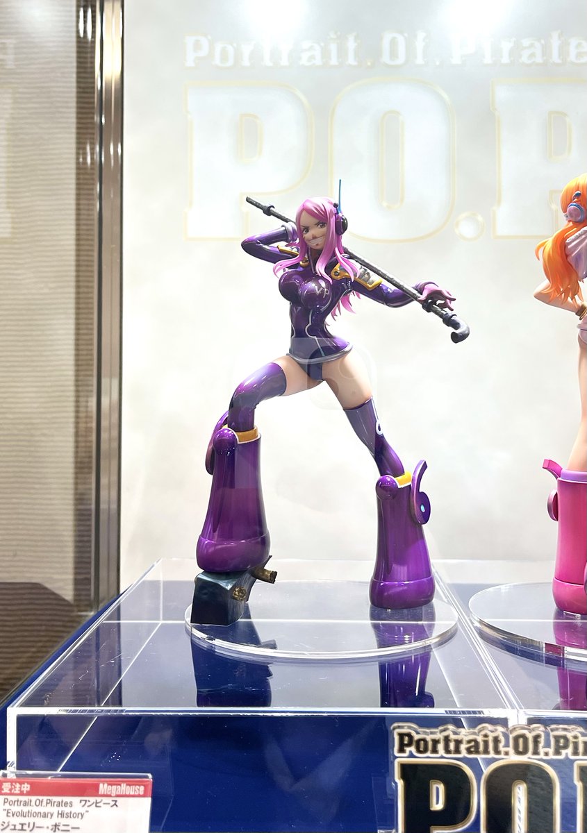 P.O.Pワンピース Evolutionary History ジュエリーボニー
