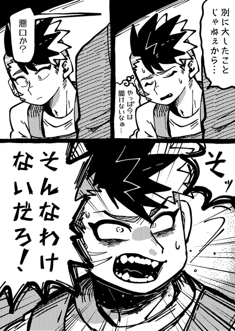 (2/3) 