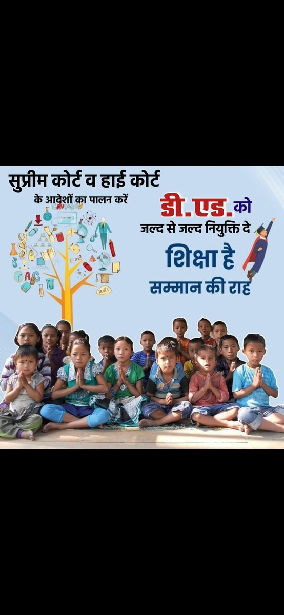 <a href="/vishnu/">Vishnu</a>