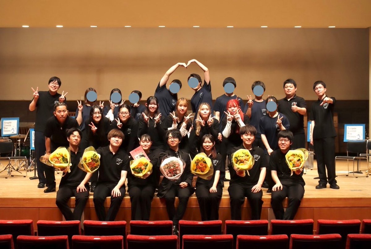 SurugadaiBrass's tweet photo. 先日、「駿河台大学吹奏楽 第27回定期演奏会」が無事終演しました👏
会場に来てくださった皆さん、ありがとうございました🙇‍♀️

定期演奏会をもって4年生は引退となりました。
4月からは1年生を迎えて、新体制で頑張っていきます！
これからも駿河台大学吹奏楽部をよろしくお願いいたします！ https://t.co/gRds42E5b5