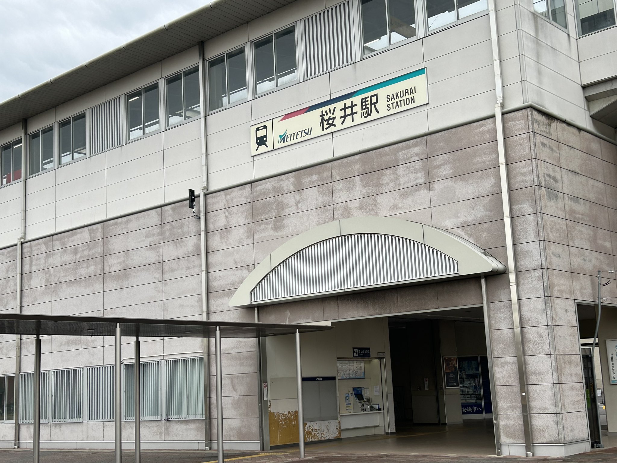 media and press - Sakakura Associates 坂倉建築研究所