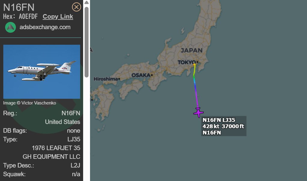 FMilcoms's tweet photo. #N16FN #A0EFDF on CWP Tokyo
FL370 https://t.co/CXE5UCpqGA