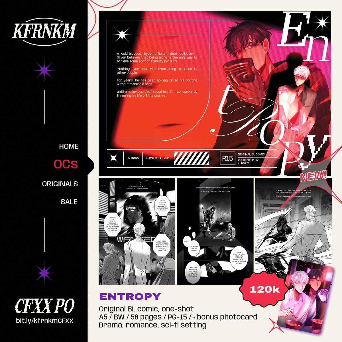 uka | cfxx chibicon8 (@ukanomiyaki) / X uka | cfxx chibicon8 (@ukanomiyaki) / X