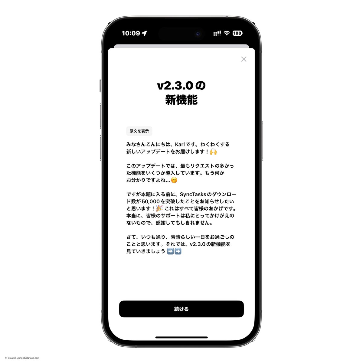 pasotan200's tweet photo. 🧐#SyncTasks v2.3.0の新機能は？🧐

🆕定期タスク
繰り返されるタスクをすっぽかす心配が無くなる！

🆕事前リマインダー
タスクの期限より前に通知を設定できます！

🆕多言語対応
日本語以外にも、ドイツ語、フランス語、スペイン語、韓国語、中国語に対応しました！

ね？わくわくしませんか？😆 https://t.co/kzdIyhOy5z