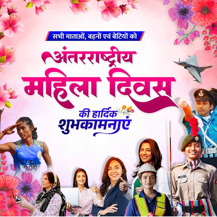 m_ravindrasingh's tweet image. 