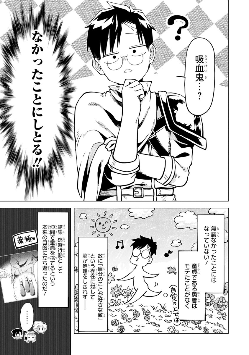 (2/11) 