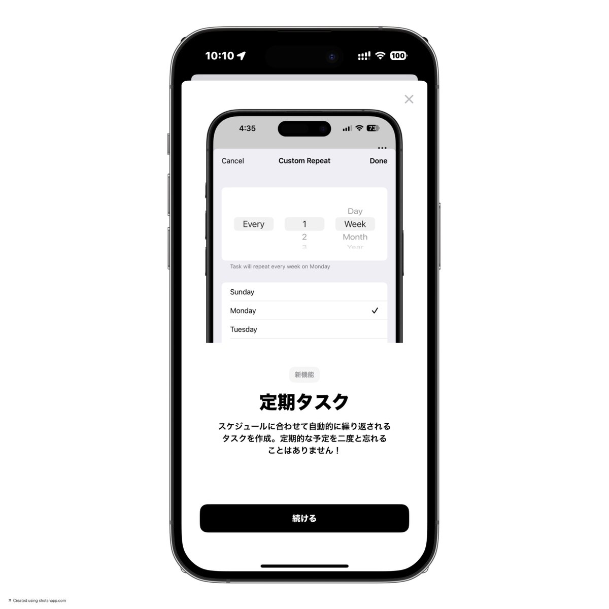 pasotan200's tweet photo. 🧐#SyncTasks v2.3.0の新機能は？🧐

🆕定期タスク
繰り返されるタスクをすっぽかす心配が無くなる！

🆕事前リマインダー
タスクの期限より前に通知を設定できます！

🆕多言語対応
日本語以外にも、ドイツ語、フランス語、スペイン語、韓国語、中国語に対応しました！

ね？わくわくしませんか？😆 https://t.co/kzdIyhOy5z
