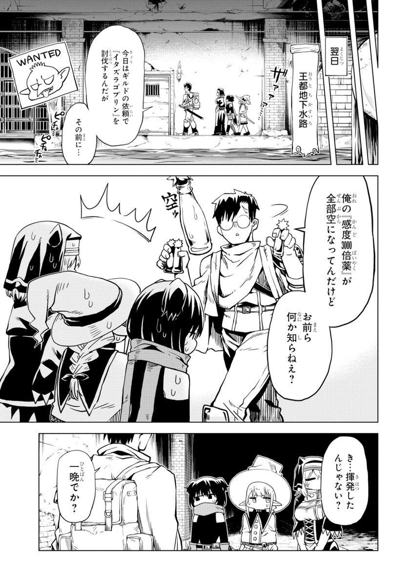 (4/11) 