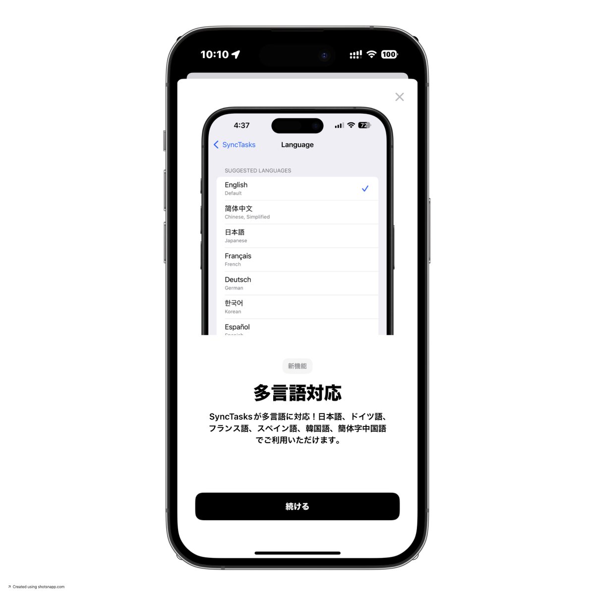 pasotan200's tweet photo. 🧐#SyncTasks v2.3.0の新機能は？🧐

🆕定期タスク
繰り返されるタスクをすっぽかす心配が無くなる！

🆕事前リマインダー
タスクの期限より前に通知を設定できます！

🆕多言語対応
日本語以外にも、ドイツ語、フランス語、スペイン語、韓国語、中国語に対応しました！

ね？わくわくしませんか？😆 https://t.co/kzdIyhOy5z