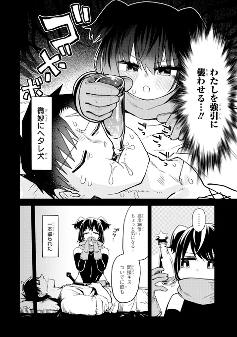 (5/11) 