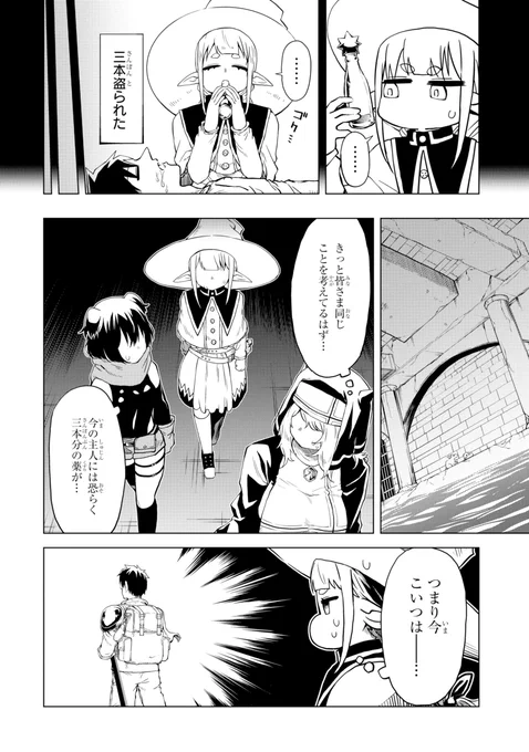 (6/11) 