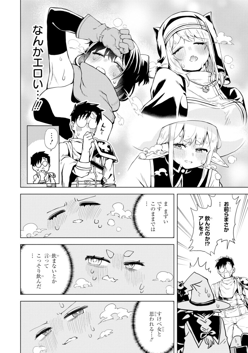 (8/11) 