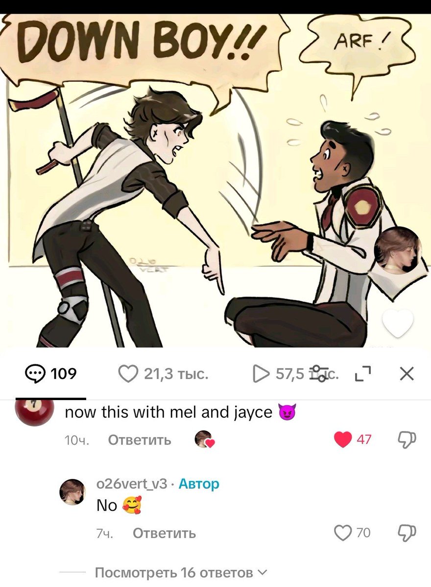 026vert's tweet photo. Silly TikTok trend 🗣️ Nasty dog
#ARCANE #JAYVIK
#viktor #viktorarcane #jaycetalis #jayce #viktorxjayce #jaycexviktor #leagueoflegends #vikjay https://t.co/uLD1qOgHCZ