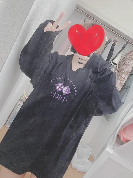 わーーーーーい私服グッズ届いた!!!!!!!可愛すぎる ぷりぢゃんに着てく^_^ 