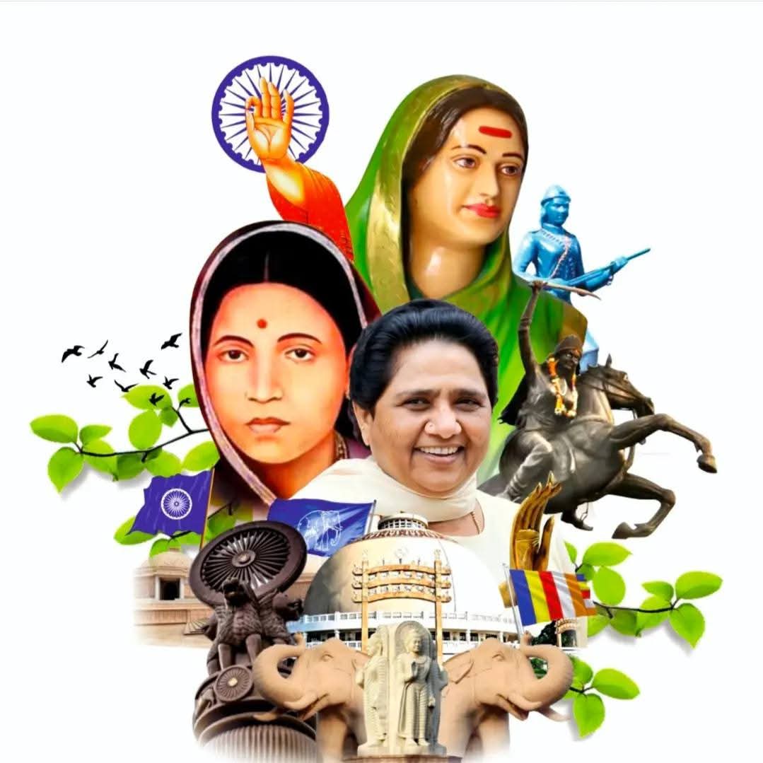 सबसे पहले मेरी तरफ से अंतर्राष्ट्रीय महिला दिवस की आप सभी देशवासियों को 8 मार्च 2025 अंतर्राष्ट्रीय महिला दिवस की हार्दिक शुभकामनाएं। 

#WomensDay2025
#InternationalWomensDay2025