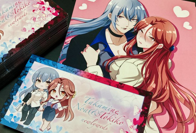 届いた〜!かわE🫶 