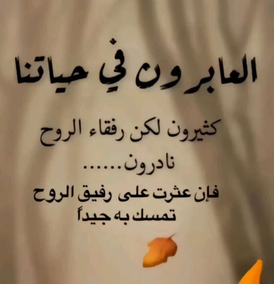 راشد البلوشي 🇴🇲 (@4_s33) on Twitter photo 