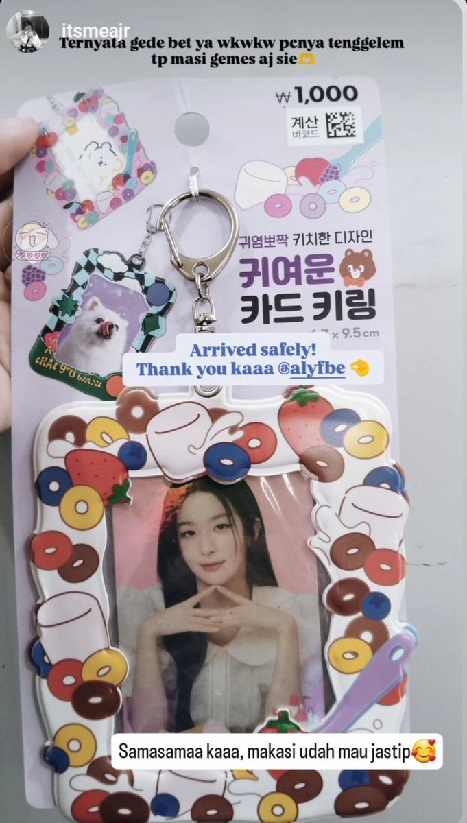 Alya ᵕ̈ tweet media