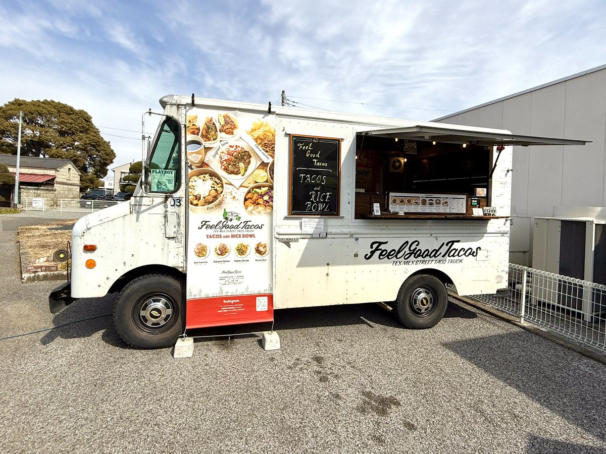 宇都宮競輪場通り近くの落合書店で、タコスのキッチンカーやってた✨🌮
#feel_good_tacos
