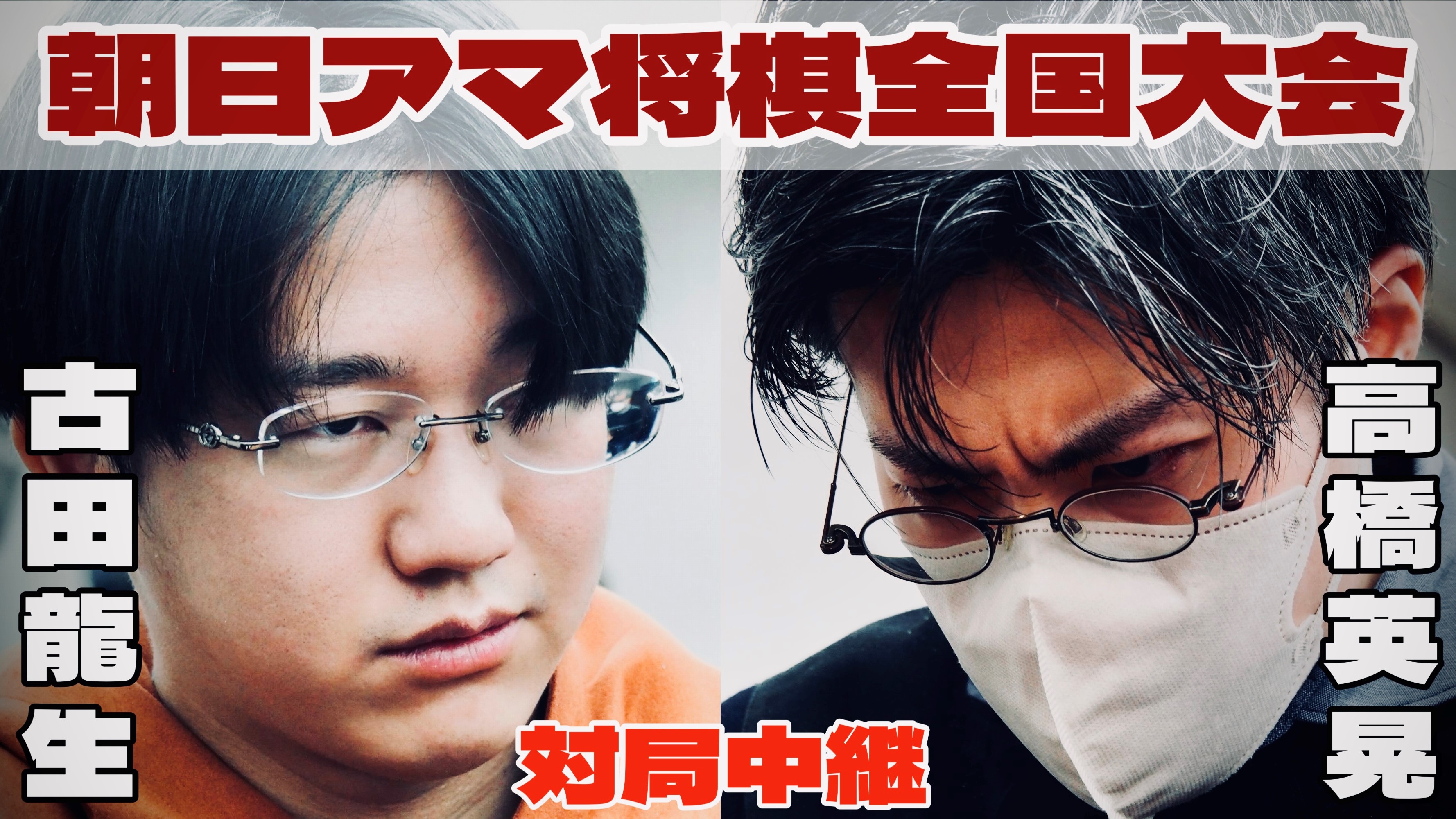 Amazon.co.jp: しらべてみよう・やってみよう 将棋のすべて (3
