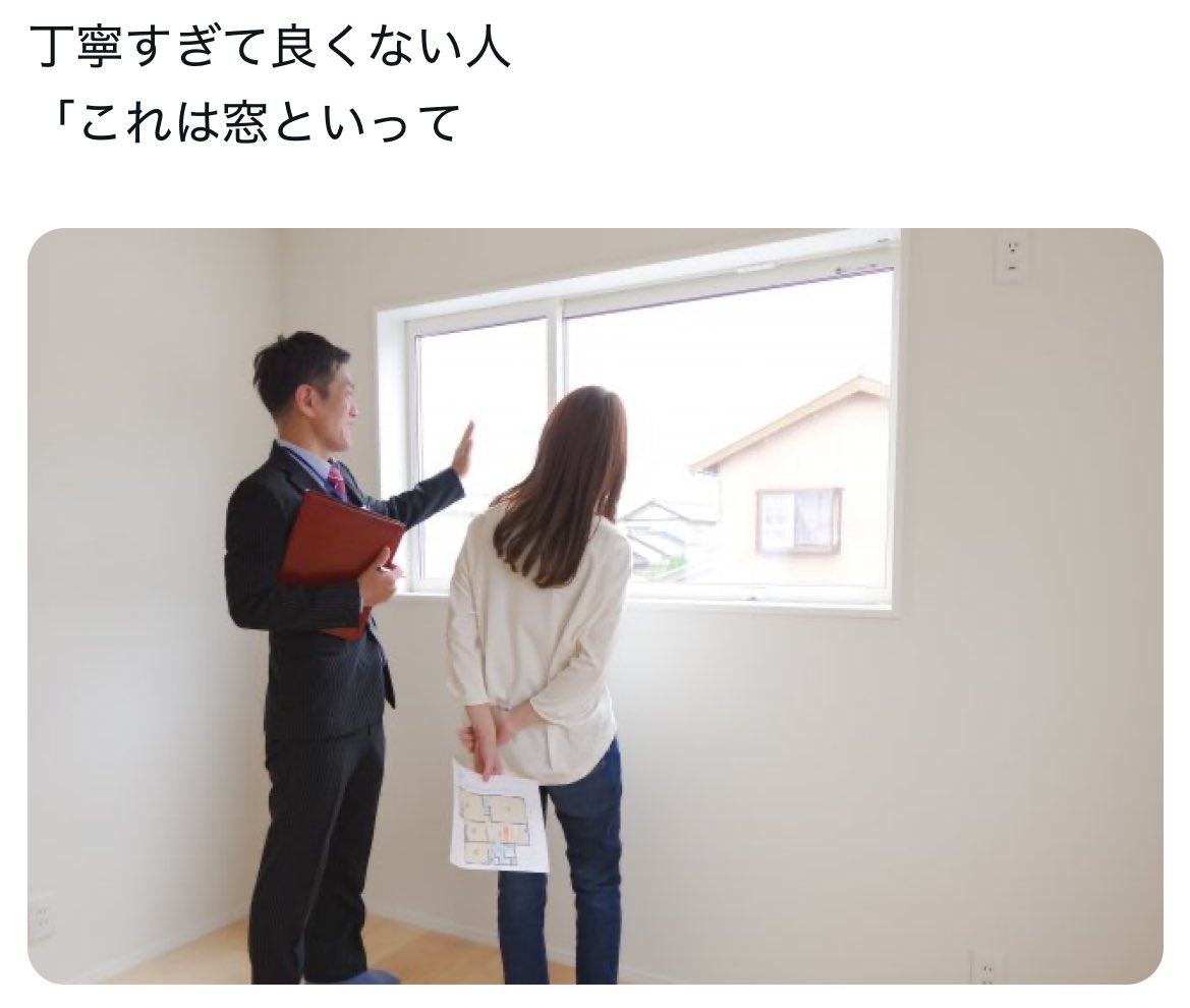 ネットの面白い画像集 (@torenaibot) on Twitter photo 