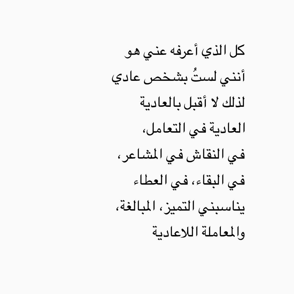 5F__9's tweet photo. ❤️ https://t.co/7Gi3LuTXdw