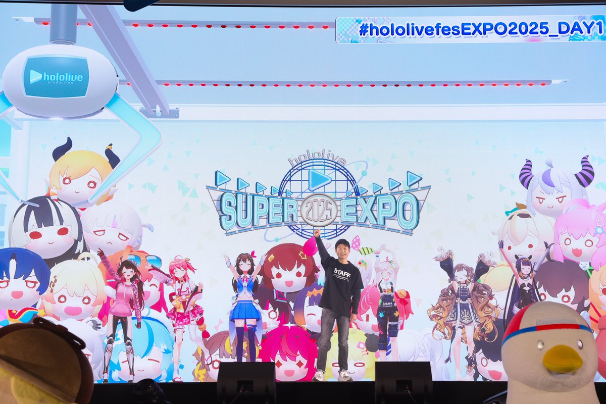 📺#hololivefesEXPO25_DAY1 ステージ情報📺 「hololive SUPER EXPO