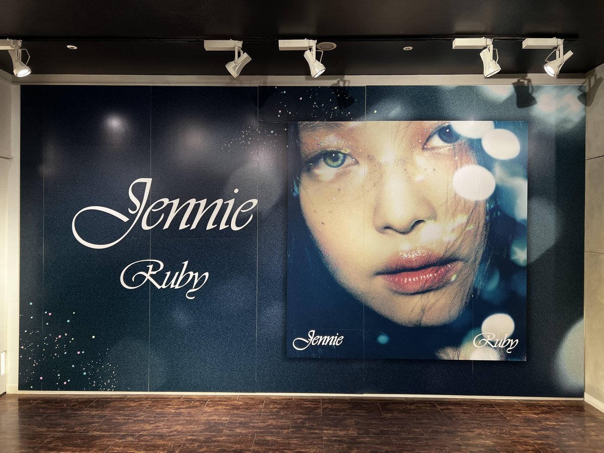 タワ渋kpop】 #JENNIE(#BLACKPINK)『#ルビー』 日本盤は1F/5Fにて販売