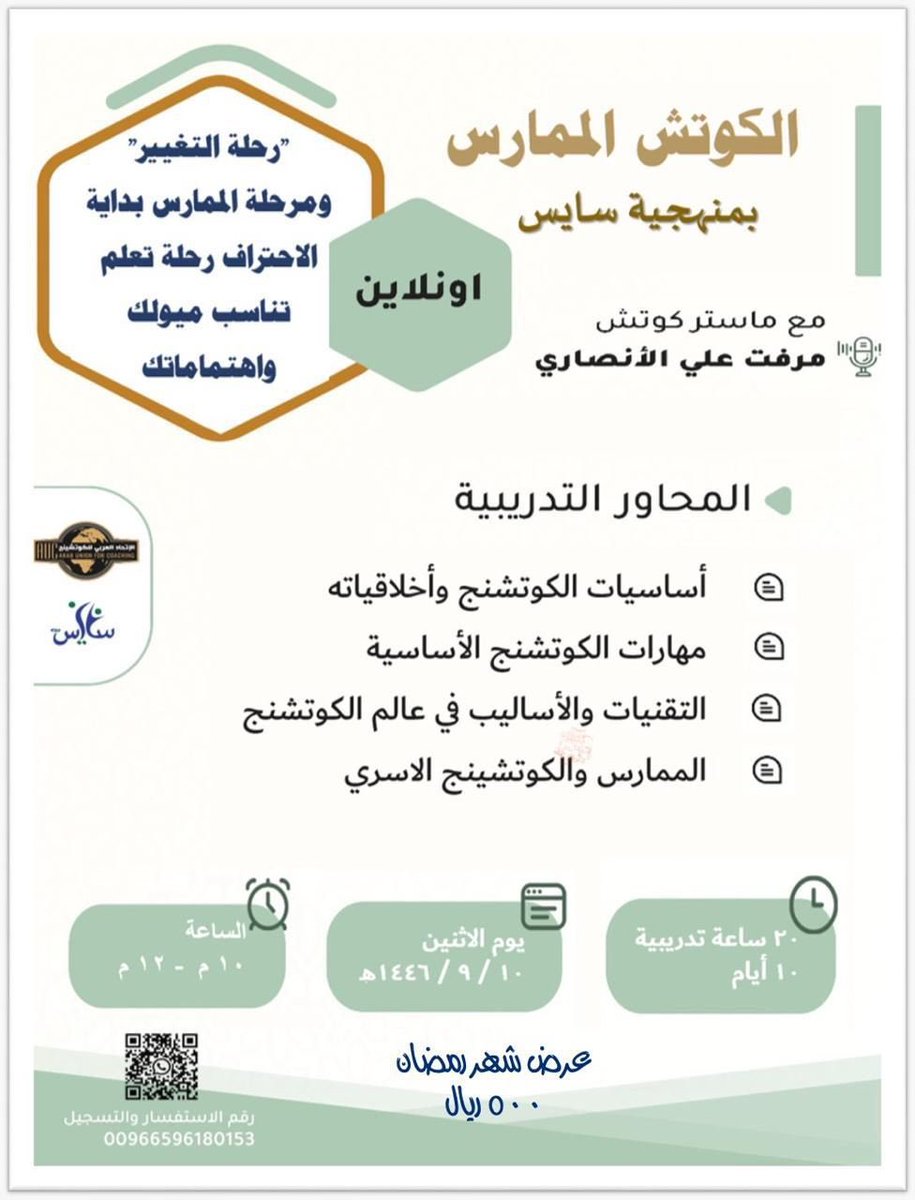 malialansari9's tweet photo. https://t.co/I05UmfxKYv