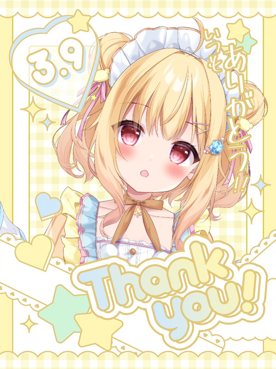 rina_runarina's tweet photo. #感謝の日

 応援してくれる観測隊大好きだよーー！！ https://t.co/qWYWjDBzNj