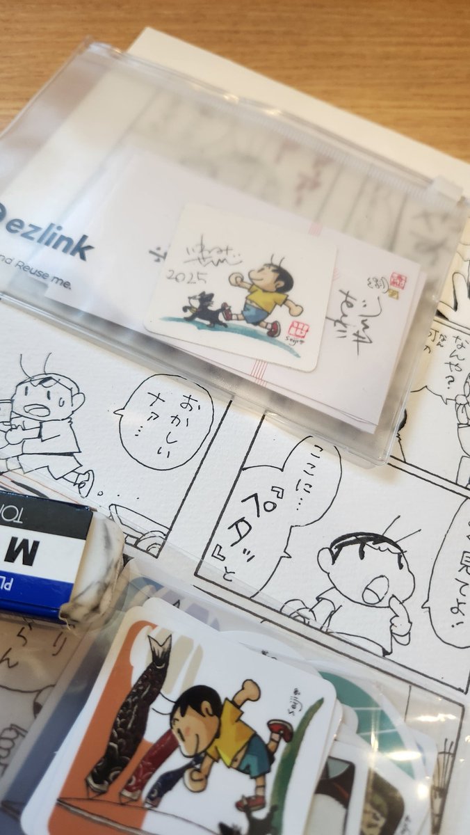 【仕事してます(笑)】2025 03 08

アナログ4コマ漫画、制作。
掲載前なのでオチ、全貌をお見せできません。ペン入れ、消しゴムを終えて着彩していきます。数少ない連載、のんびり楽しみながら仕上げていきますわ。w

#アナログ4コマ #ハッサクくん #いわみせいじ #和歌山さんちのハッサクくん 