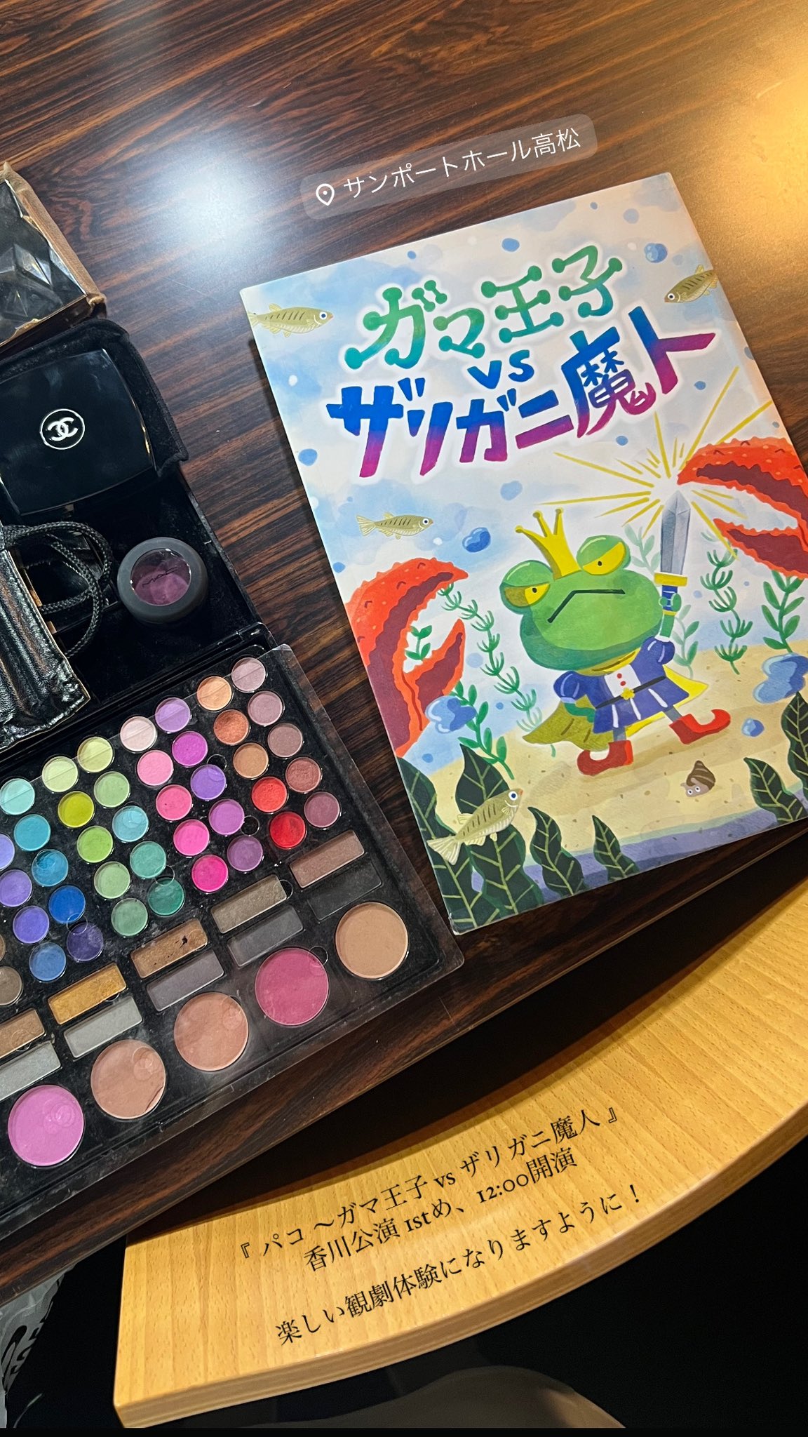 Amazon.co.jp: MIDSUMMER CAROL ガマ王子VSザリガニ魔人 [DVD