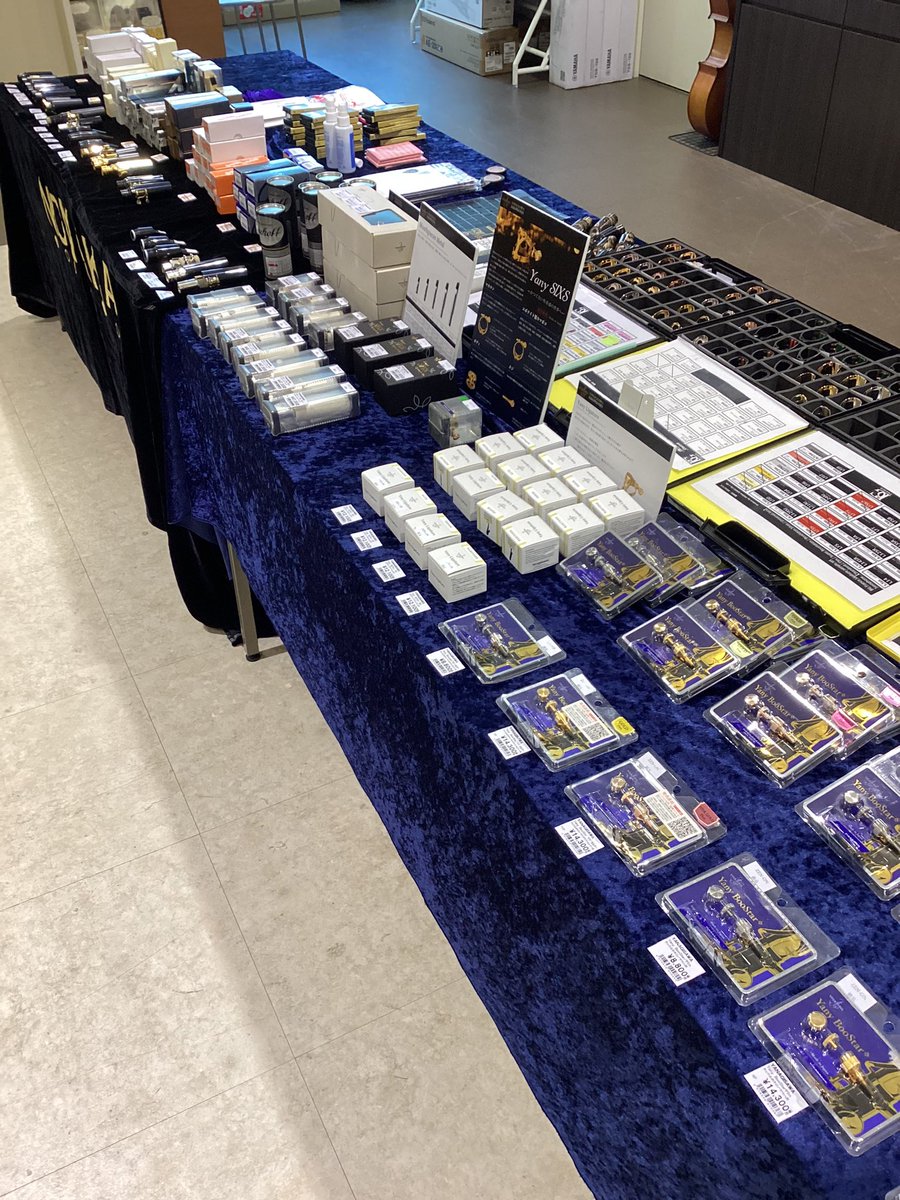 shima_sapporo_c's tweet photo. マウスピースEXPO開催中✨
ジャズサックスマウスピースをメインに、リガチャーや周辺アクセサリーこんなに集まりました‼️
定番品から普段あまり店頭でお試しいただく事ができないブランドや話題の新ブランドまで総数約500アイテムが勢揃い‼️
#TheoWanne #JodyJazz #Syos 他
https://t.co/oB3Ni3yj77 https://t.co/4ZL8WTyxBi