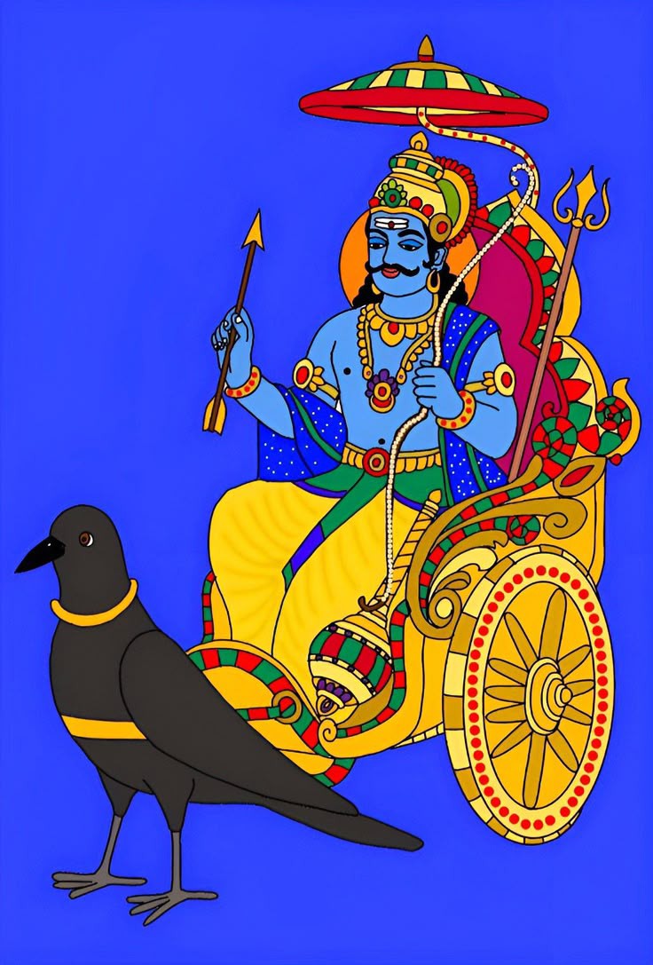 नम: कृष्णाय नीलाय शितिकण्ठ निभाय च।
नम: कालाग्निरूपाय कृतान्ताय च वै नम: ॥
ॐ प्रां प्रीं प्रौं सः शनैश्चराय नमः।
जय शनिदेव